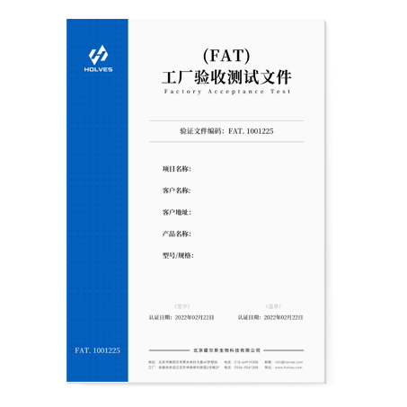 一级香蕉视频FAT