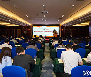 「展會」祝賀2023 BTE廣州國際生物技術大會圓滿收官！