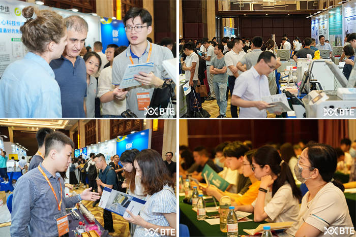 香蕉影视网站APP2023展會