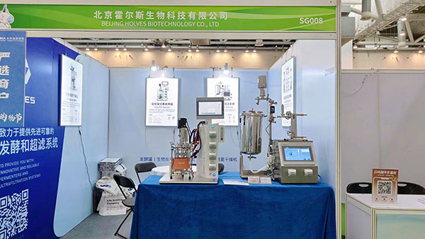 香蕉影视网站APP展台