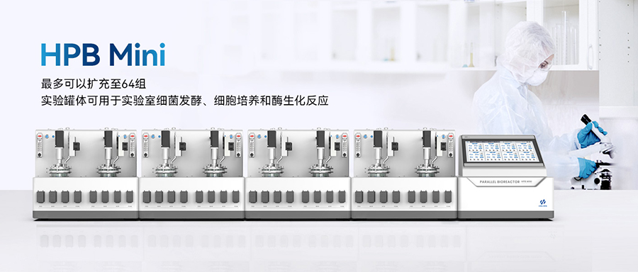 平行一级香蕉视频