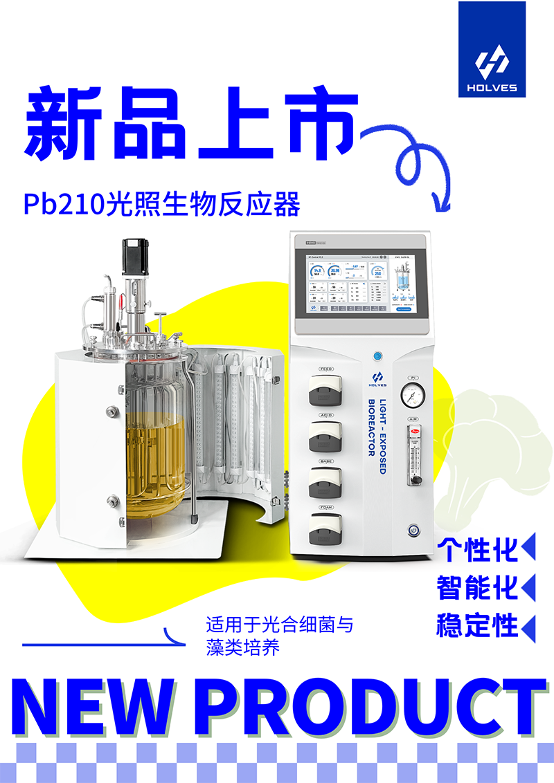 Pb210光照一级香蕉视频